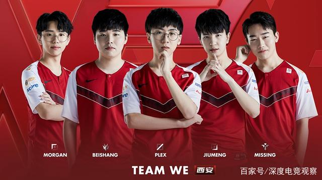 刷新了联赛 刷新了联赛