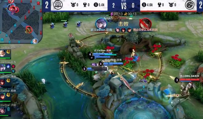 这两场比赛 这两场比赛