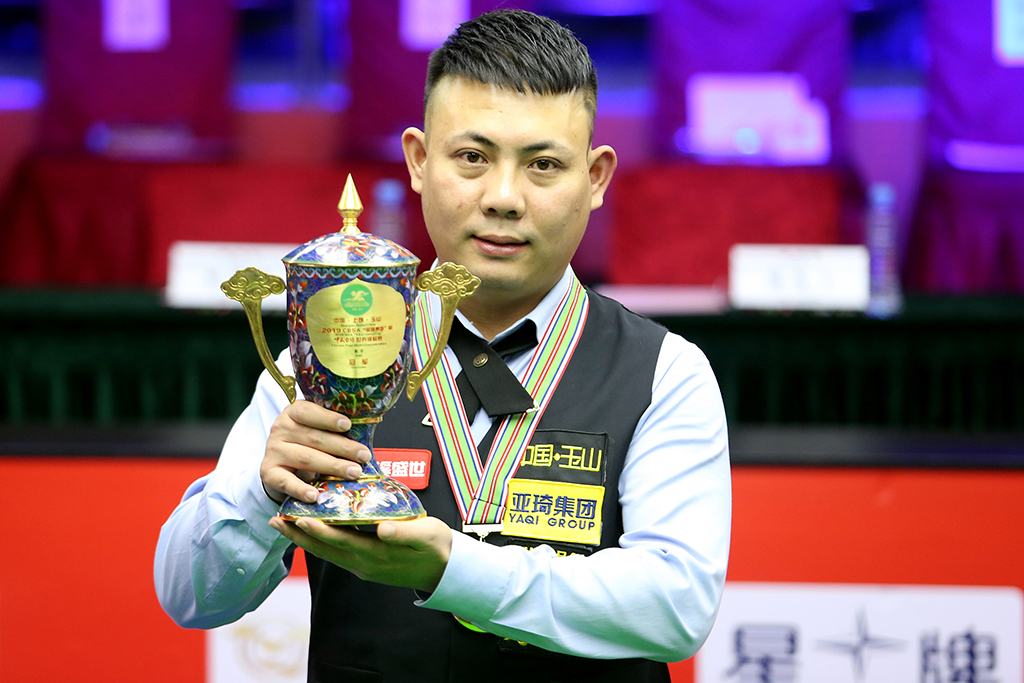 勇往直前的 勇往直前的