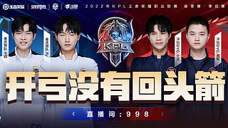 因血栓问题 因血栓问题