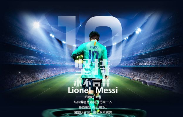 地的少数民 地的少数民