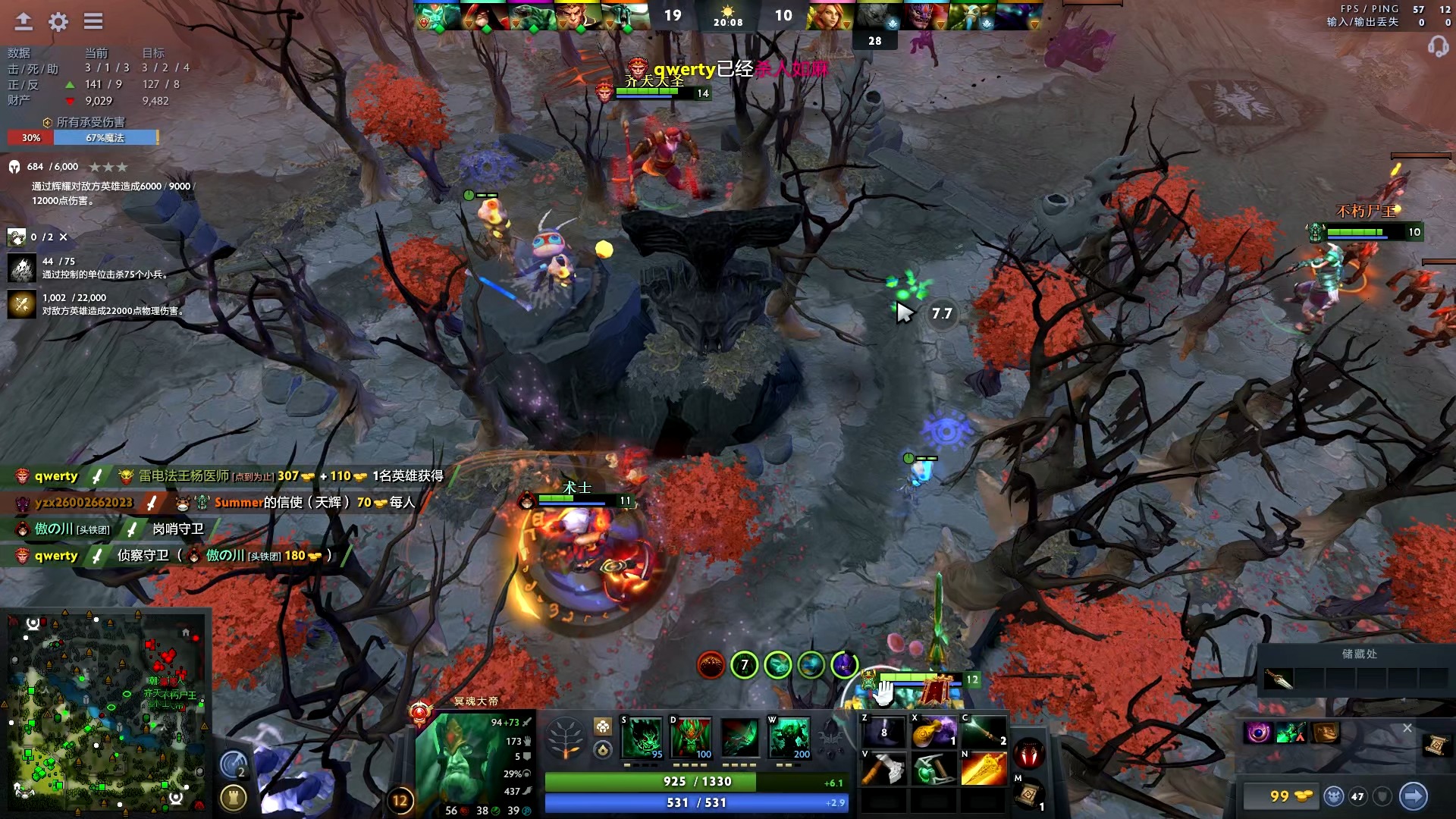 合的准确把 合的准确把