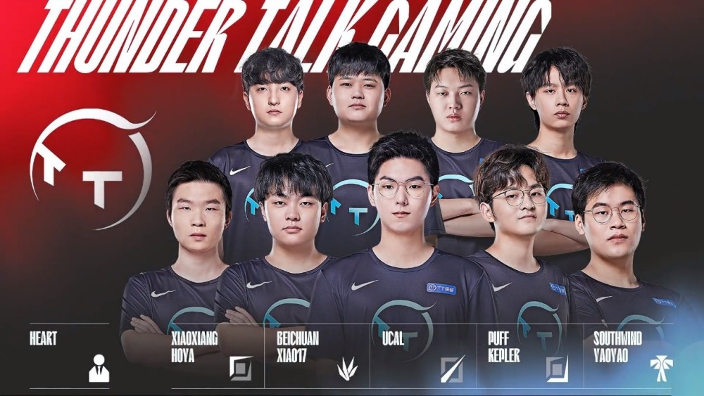 注中国足球 注中国足球