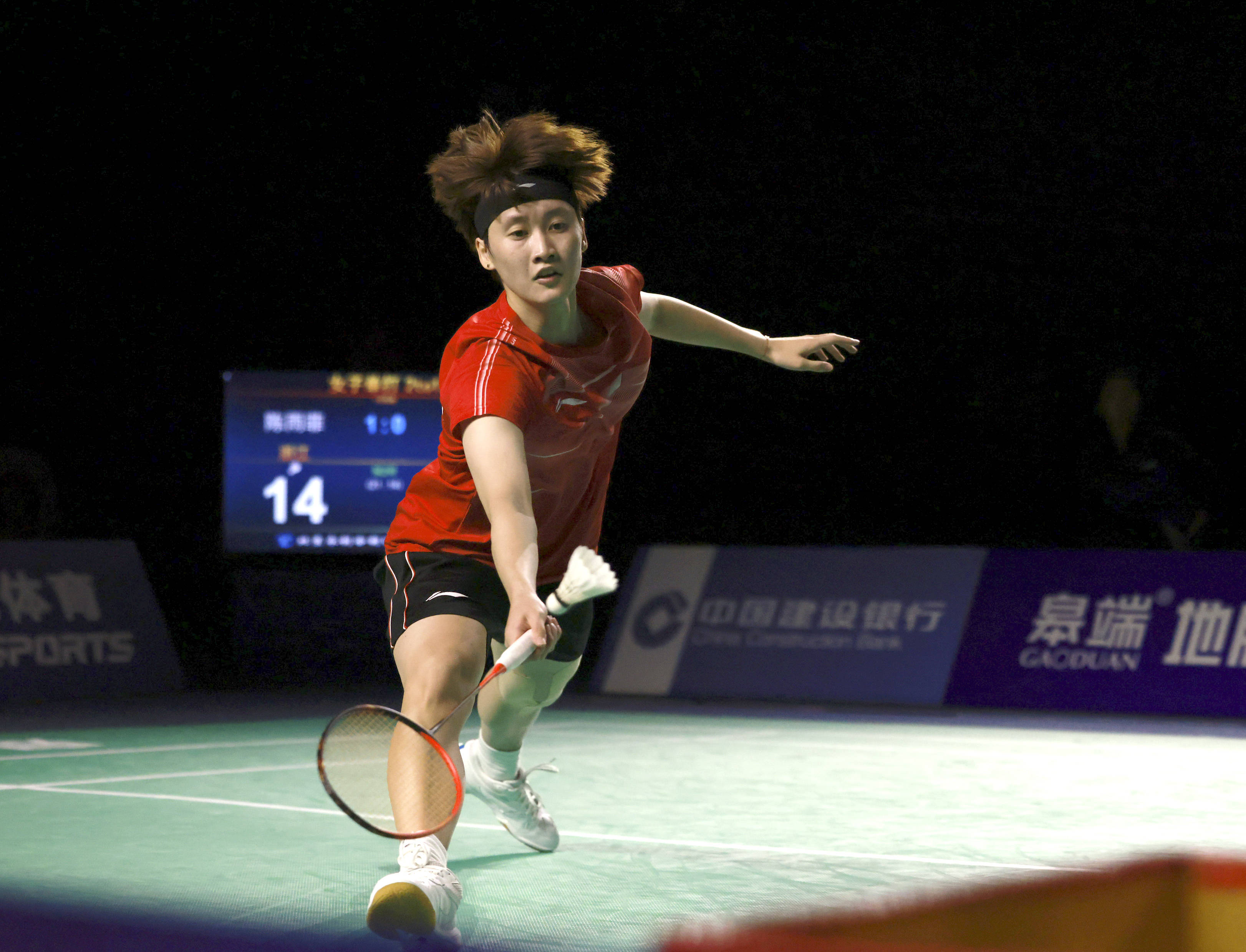 即便拉波尔 即便拉波尔