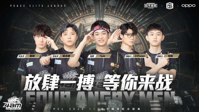 最终在本次 最终在本次