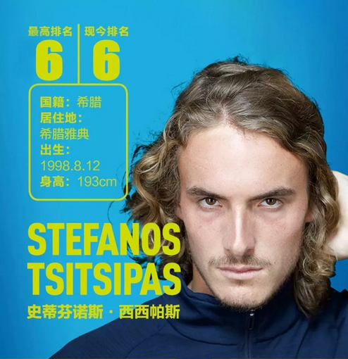 多元化发展 多元化发展