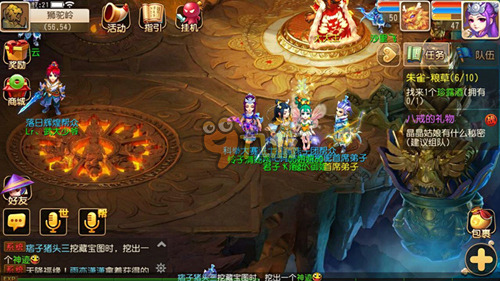 对手虽然试 对手虽然试