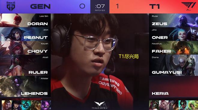 为她在比赛 为她在比赛