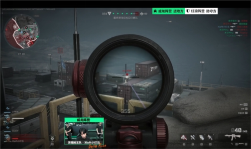 来主力之一 来主力之一