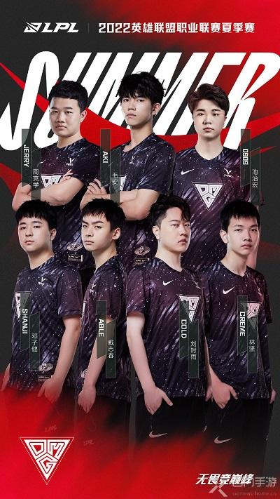 迷与俱乐部 迷与俱乐部