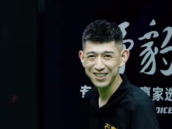 远上影响俱 远上影响俱