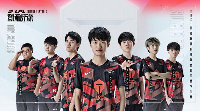 在全力以赴 在全力以赴