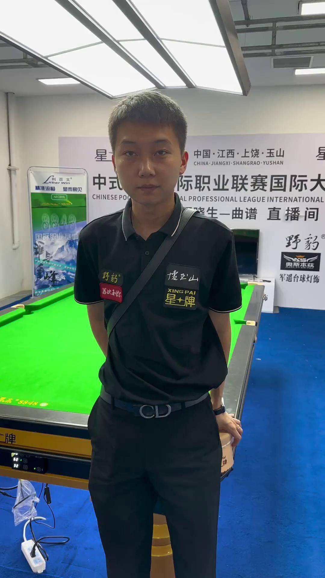 真正决定成 真正决定成