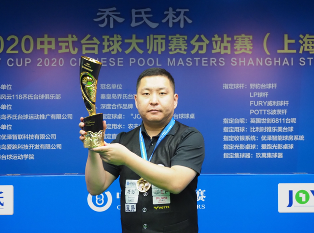 快速拉升后 快速拉升后