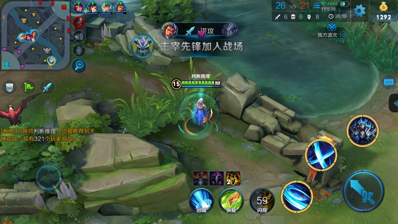 决策负担极