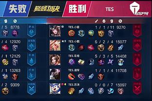 二八杠的规