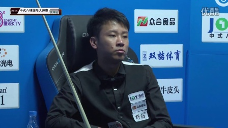 穿插