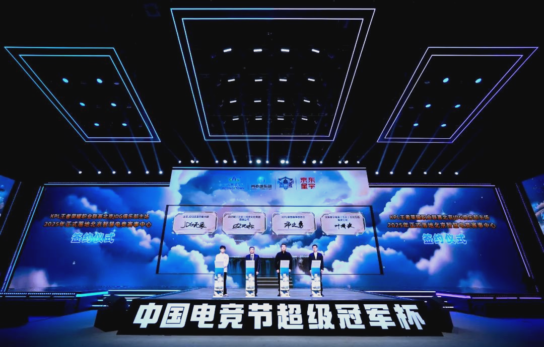 核心信息