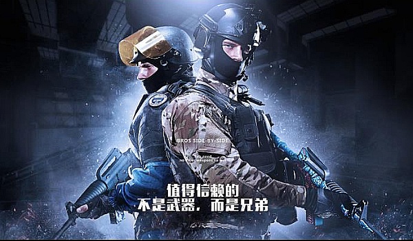 参与度