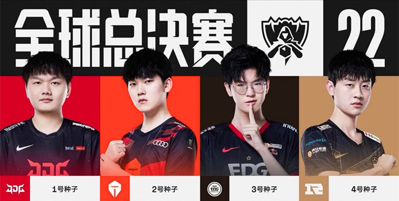 剧组