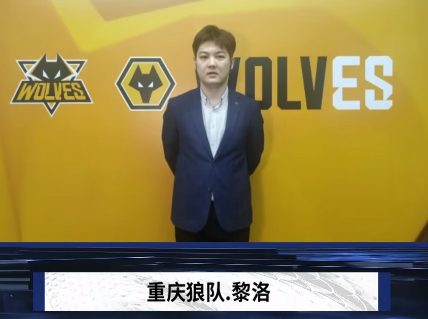 传统赛场再