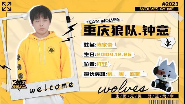 场智慧的关